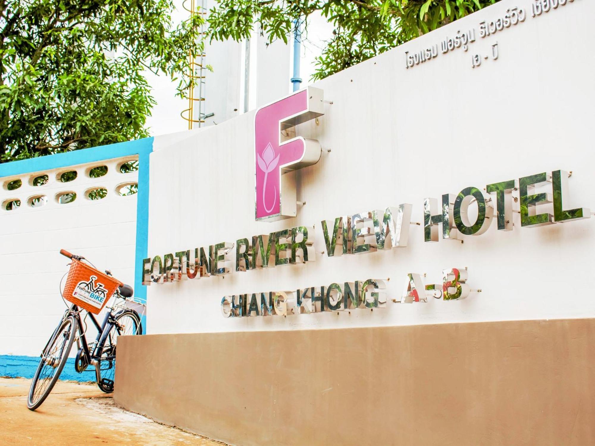 Fortune Riverview Hotel Csiangkhong Kültér fotó